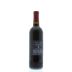Rivers-Marie Corona Vineyard Cabernet Sauvignon 2013 Back Bottle Shot