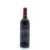 Rivers-Marie Corona Vineyard Cabernet Sauvignon 2013 Front Bottle Shot