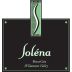 Solena Estate Pinot Gris 2015 Front Label