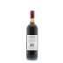 Frescobaldi Nipozzano Chianti Rufina Riserva 2013 Back Bottle Shot