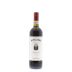 Frescobaldi Nipozzano Chianti Rufina Riserva 2013 Front Bottle Shot