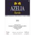 Azelia Barolo 2010 Front Label