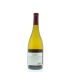 Kendall-Jackson Grand Reserve Chardonnay 2015 Back Bottle Shot