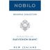 Nobilo Sauvignon Blanc 2016 Front Label