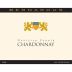 Bernardus Monterey County Chardonnay 2014 Front Label