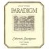 Paradigm Cabernet Sauvignon (1.5 Liter Magnum) 2006 Front Label