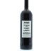Saxum G2 Vineyard (1.5 Liter Magnum) 2014 Back Bottle Shot