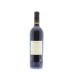 Forman Cabernet Sauvignon 2012 Back Bottle Shot