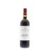 Ornellaia Le Serre Nuove 2014 Front Bottle Shot