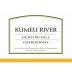 Kumeu River Hunting Hill Chardonnay 2014 Front Label