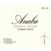 Anaba Turbine White 2014 Front Label
