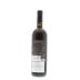 Luis Duarte Rubrica Red 2013 Back Bottle Shot