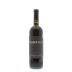 Luis Duarte Rubrica Red 2013 Front Bottle Shot