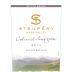 St. Supery Cabernet Sauvignon 2014 Front Label