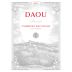 DAOU Reserve Cabernet Sauvignon 2014 Front Label