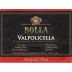 Bolla Valpolicella (1.5 L) 1999 Front Label