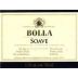 Bolla Soave (1.5 L) 1999 Front Label