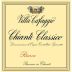 Cafaggio Chianti Classico Riserva 2011 Front Label