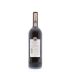 Fontodi Chianti Classico 2013 Back Bottle Shot
