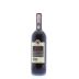 Fontodi Chianti Classico Gran Selezione Vigna del Sorbo 2013 Back Bottle Shot