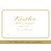Kistler Vineyards McCrea Chardonnay 2005 Front Label