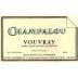 Champalou Vouvray 2015 Front Label