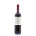 Terrabianca Chianti Classico Riserva Croce 2012 Front Bottle Shot