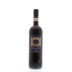 Lamole di Lamole Chianti Classico 2013 Front Bottle Shot