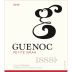 Guenoc Lake County Petite Sirah 2014 Front Label