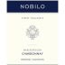 Nobilo Chardonnay 2016 Front Label