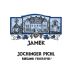Weingut Josef Jamek Jochinger Pichl Federspiel Riesling 2015 Front Label