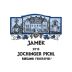 Weingut Josef Jamek Jochinger Pichl Federspiel Riesling 2013 Front Label