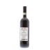 Uccelliera Brunello di Montalcino 2012 Back Bottle Shot