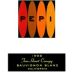 Pepi Sauvignon Blanc 1998 Front Label