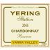 Yering Station Reserve Chardonnay 2005 Front Label