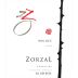 Zorzal Malbec 2008 Front Label