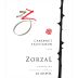 Zorzal Cabernet Sauvignon 2008 Front Label