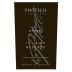 Piattelli Premium Reserve Malbec 2015 Front Label