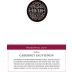 1848 Winery Reserve Cabernet Sauvignon (OU Kosher) 2011 Front Label