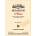 A Megapanos Winery Nemea 2005 Front Label