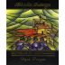 Abbadia Ardenga Brunello di Montalcino Vigna Piaggia 2004 Front Label