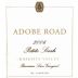 Adobe Road Bavarian Lion Vineyard Petite Sirah 2006 Front Label