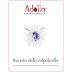 Adalia Azienda Agricola Recioto della Valpolicella 2012 Front Label