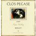 Clos Pegase Napa Valley Merlot 2007 Front Label