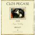 Clos Pegase Napa Valley Merlot 2008 Front Label