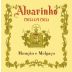 Adega de Moncao Deula Deu Alvharino 2015 Front Label