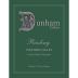 Dunham Cellars Lewis Estate Vineyard Riesling 2014 Front Label