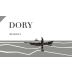 Adega Mae Dory Reserva Branco 2013 Front Label