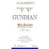 Adega Valdes Gundian 2012 Front Label