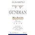 Adega Valdes Gundian 2010 Front Label